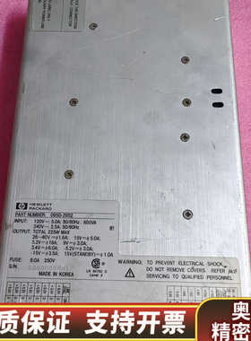 HP/ 0950-2307电源 适用于 8924C  8.询价