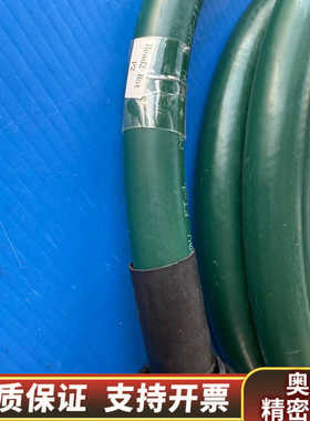 chainflex E310776 电缆.询价