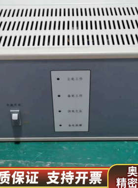 狮岛消防报警立柜主机电源 SD7014A消防电源 10安 功.询价