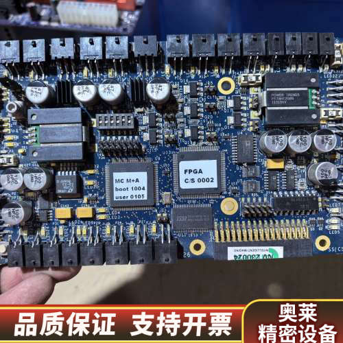 康代主板MC_MOTOR&ANALOG_ CARD PC91.询价