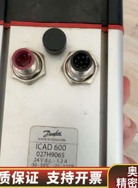 丹弗斯+ICAD600执行器027H9065+.询价