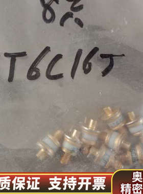 BT6C16J二极管成都亚光电.询价