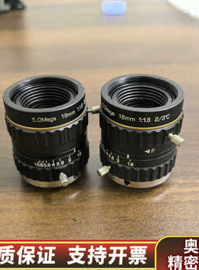 KOKAR 16mm 1:1.6 2/3