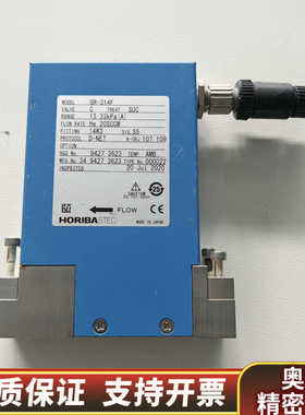 HORIBAGR-300流量计GR-314F.询价