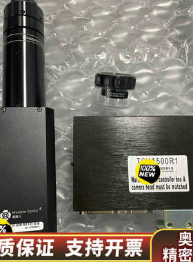 ASM ISLINDA S01-E79805自动变焦镜头.询价