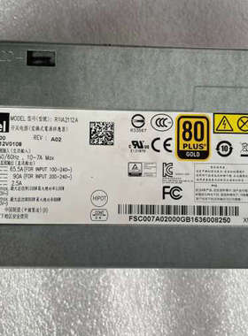 AcBel 康舒 型号：R1lA2112A，APM12V01.询价