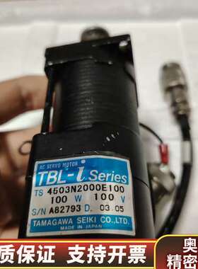 多摩川电机100W TS4503N2000E100,10.询价