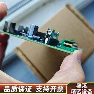 Boa.询价 原厂Alfa Laval阿法拉伐EPC50