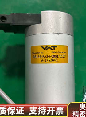 VAT真空阀门08136-FA24-0001/0137，.询价
