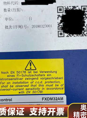 ZIEHL-ABEGG变频器 FXDM32AM 3082.询价