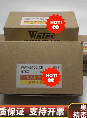 Watec/瓦特 WAT-240E CB G3.8工业CCD.询价
