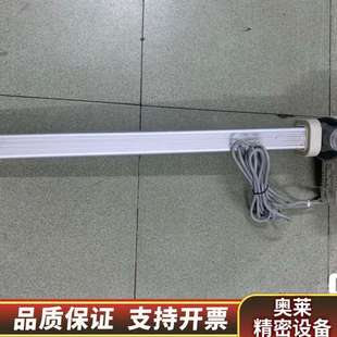 SKF电动推杆修 电动推杆控制器..询价