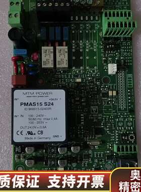 MTM PMAS15 S24 电源模块，输入100-.询价