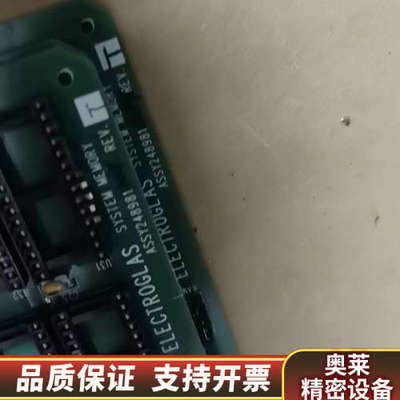 ELECTROGLAS  248981-004   2489.询价