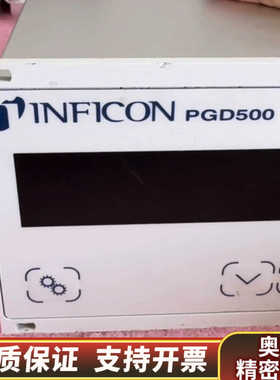 INFICON英福康PGD500真空计控制器.询价