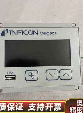 INFICON VGC501 Vacuum Controll.询价