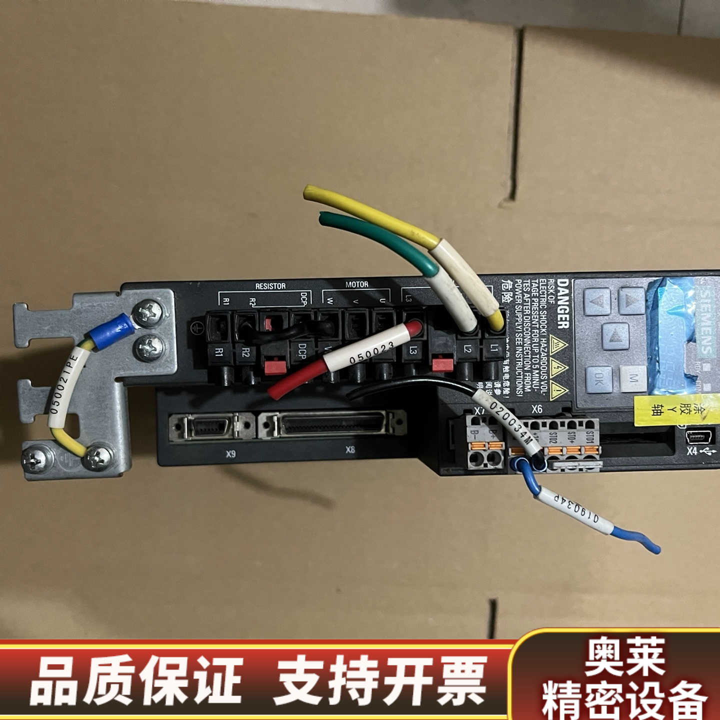 6SL3210-5FE10-4UA0V90驱动.询价