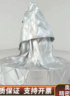 02-033134-00 200mm Wafer Pedes.询价