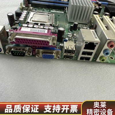 工业设备主板 G7V600-B .询价