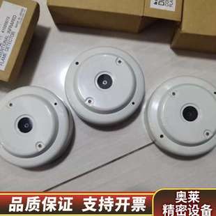 火焰探测器 HOCHIKI 感光 议价.询价 DRD