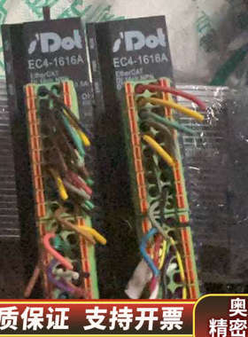 实点模块EC4-1616A，PC5E-32ET/DS,CC-.询价