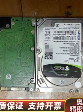 Seagate Exos 1.2TB SAS 企业级硬盘.询价
