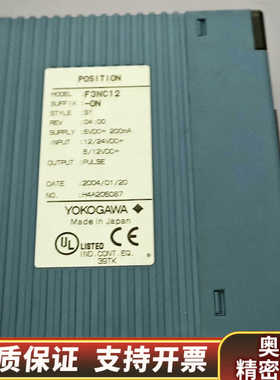 F3NC12-0N横河PLC模块.询价