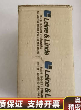 莱纳林德编码器RSI 503，型号521804-02.询价