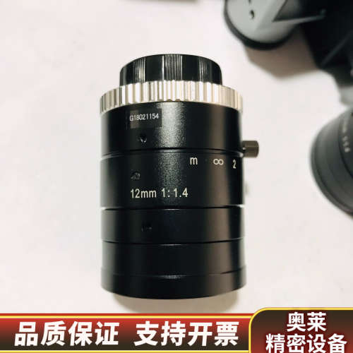 VST工业镜头 VS-1214H1 支持900万像素1寸.询价