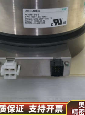 CKD减速机AX4022TS-DM04-J1-P3-S-U0议价 欢迎来询！.询价