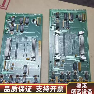 TRILLIUM  865-5473   860-5743-.询价