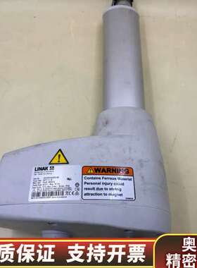 LINAK 电动推杆 443100+502001A0.询价