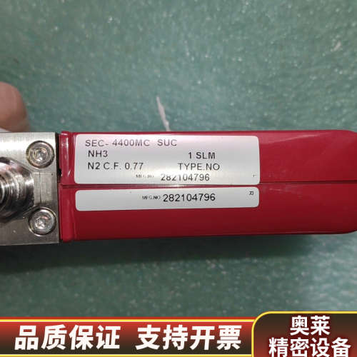 STEC流量计SEC-4400M 1SLM氨气用 .询价