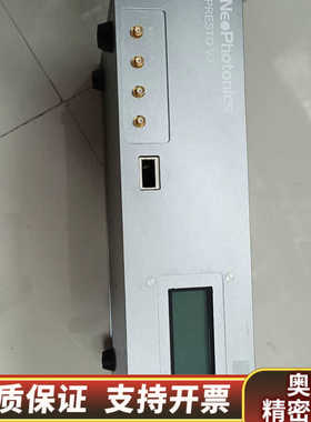 误码仪NEOPhOtOniCS，PRESTO，V3.询价