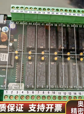 STEINSOHN  F203 001A DOC16模块，全.询价