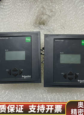 VarPIus Logic VL12VarPIusL.询价