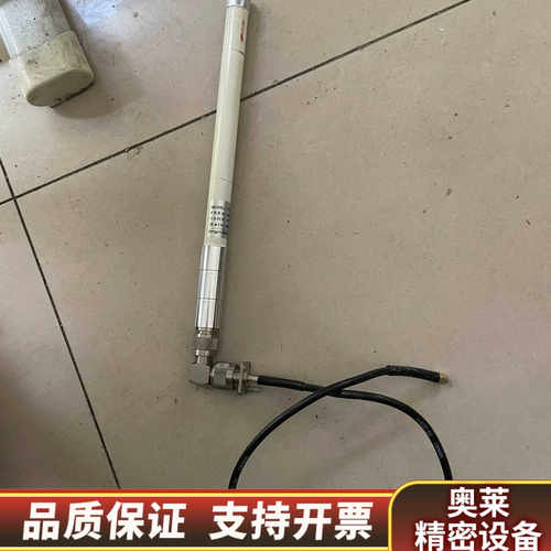 天线棒F-2400-5       2400-2483Mhz.询价