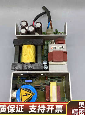 nedap  9870903电源  .询价