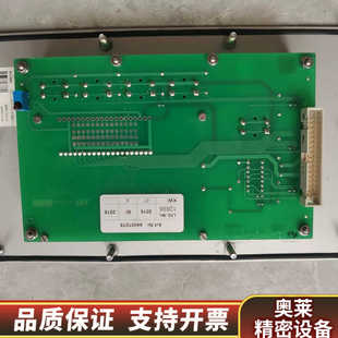 SESOTEC FFP01886,,配件出,.询价