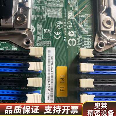 英特尔s2600cw2r s2600ck主板 双路x99主板.询价