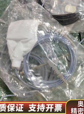 Kokusai EIectric UV2000P-H 传感器.询价