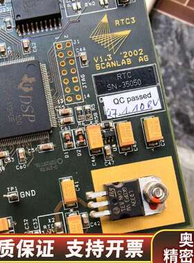 SCANLAB RTC3激光打标卡V1.3  2002.询价