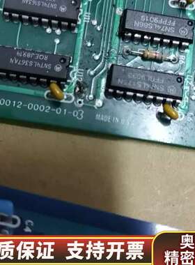 XINIX, Inc. CPU PCBs.询价