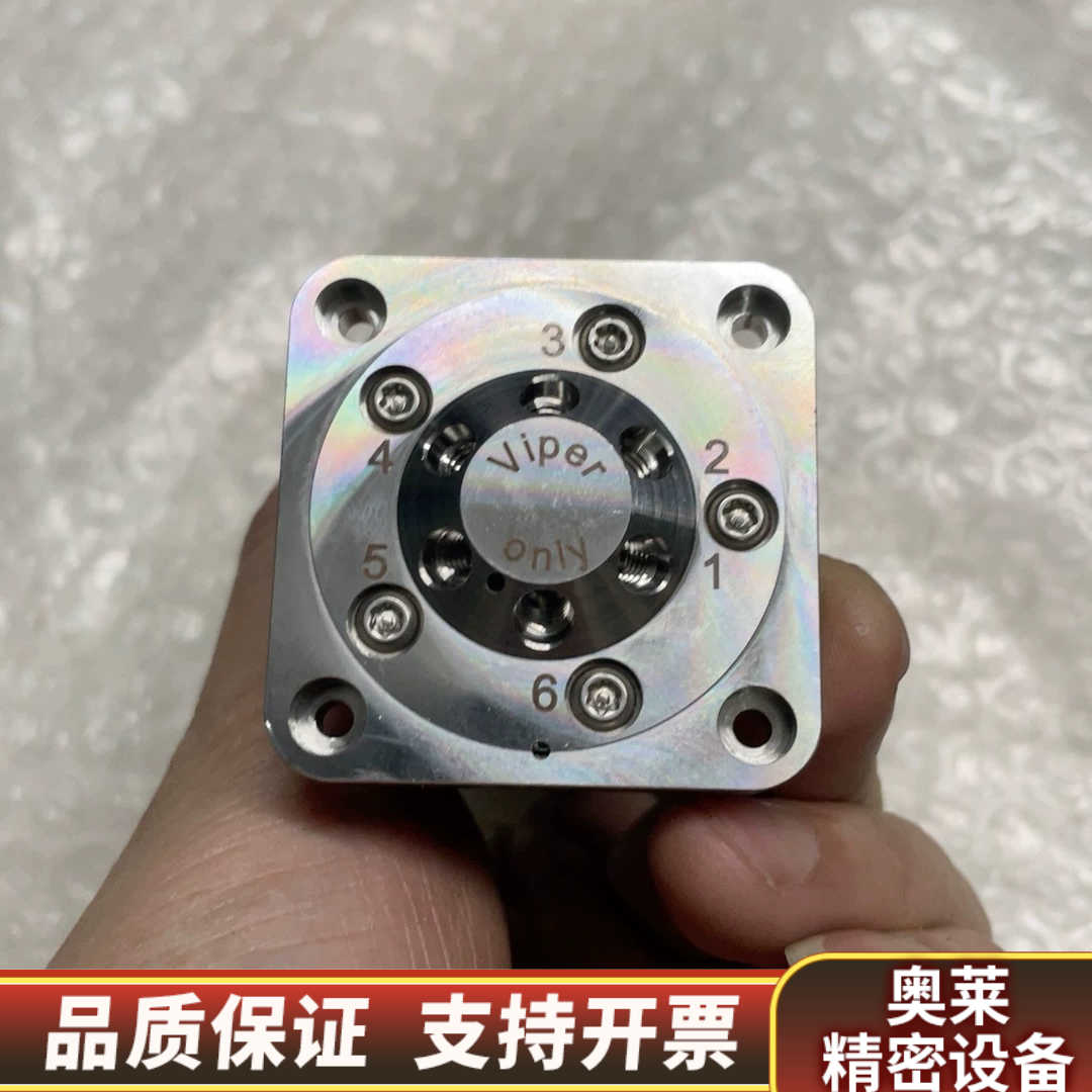 赛默飞VC液相切换阀9790.0101-002.询价
