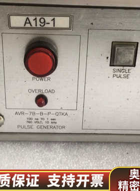 AVTECH ELECTROSYSTEMS脉冲发生器700伏.询价