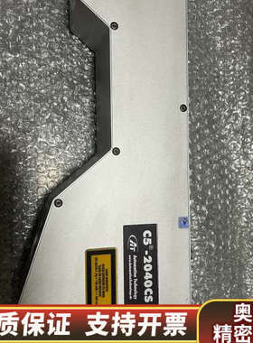 C5-2040CS-30-330AutomationTech.询价