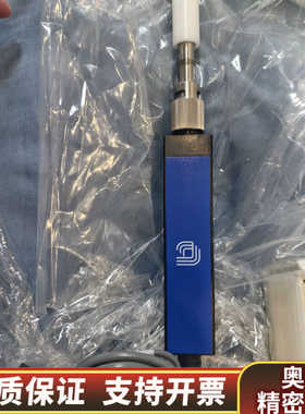 0010-23716，错，现状出.询价