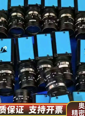 映美精DFK 33GP006 彩色工业相机 500万卷帘快门.询价