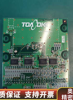 哈希DKK/NPW—160水质分析仪总磷总氮一体机CF卡模块.询价