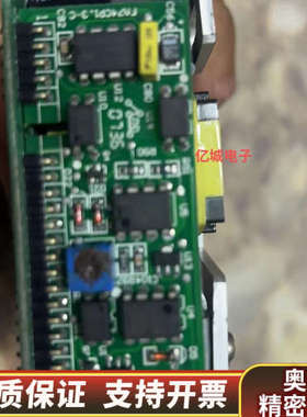 FA71 FLYAFORD。+5V4.5V+12V2.5A-.询价